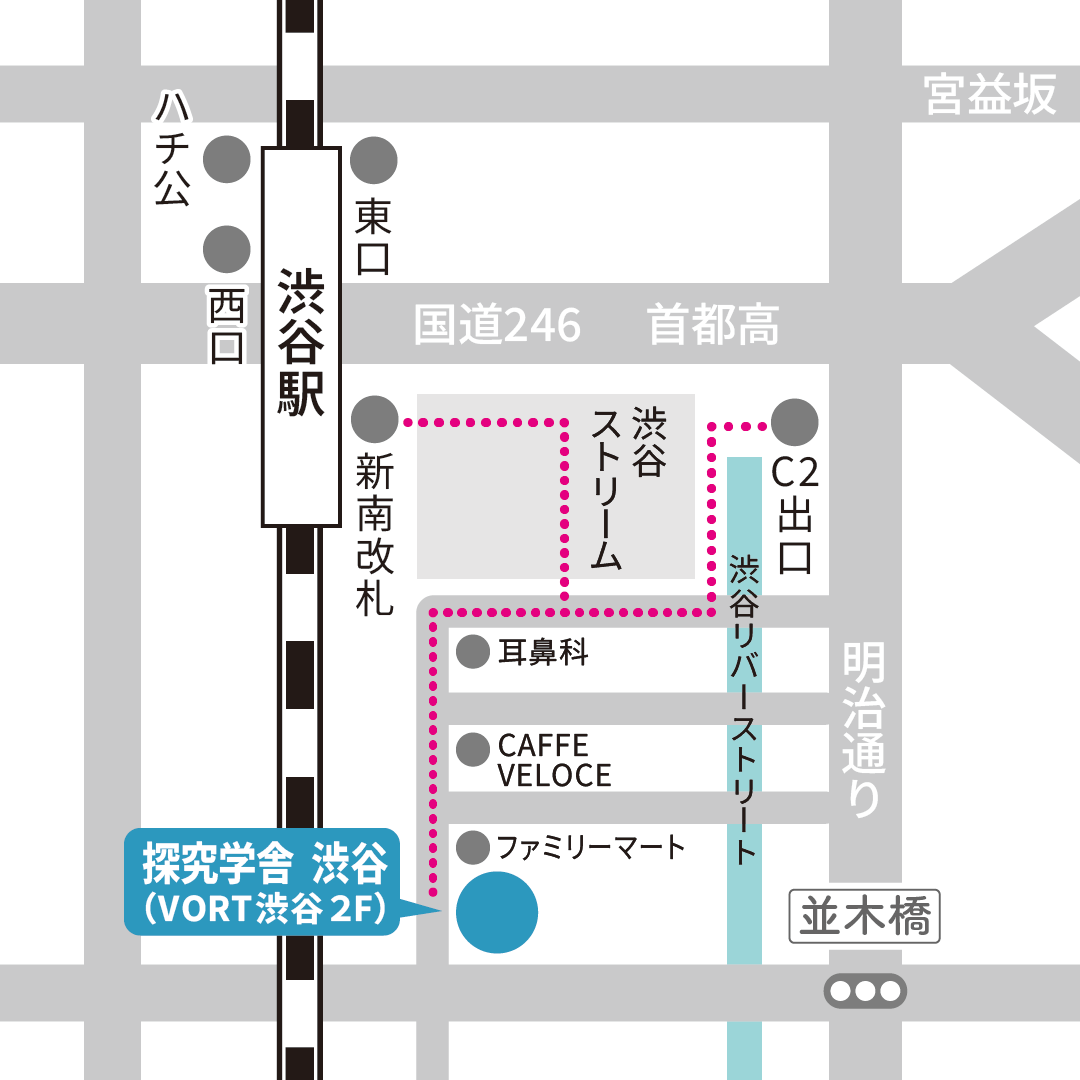 渋谷校地図