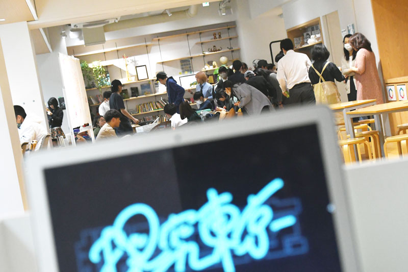 イベントイメージ